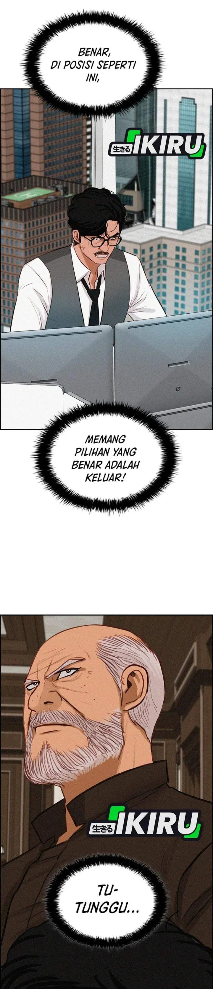 image-komik-lord-of-money-chapter-300-24/33