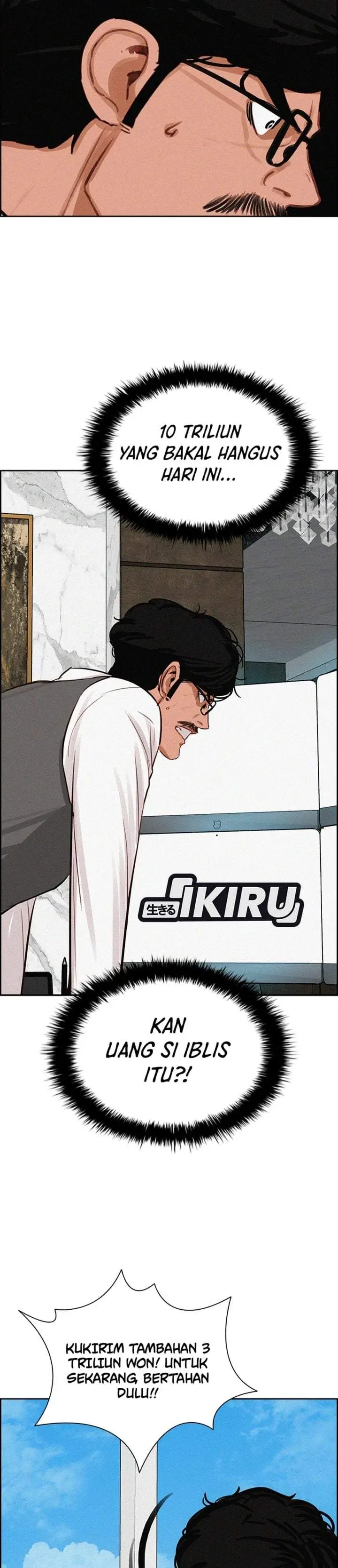 image-komik-lord-of-money-chapter-300-25/33