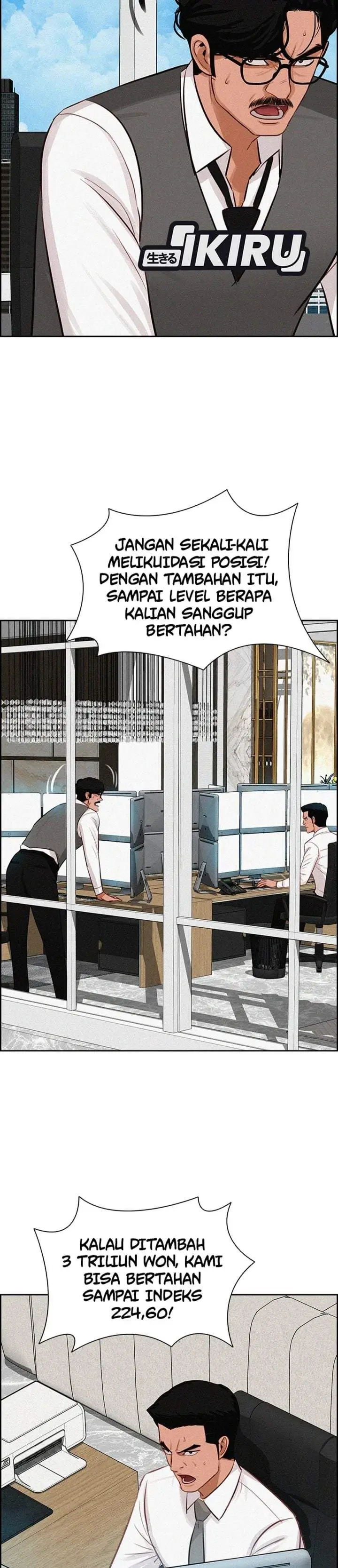 image-komik-lord-of-money-chapter-300-26/33