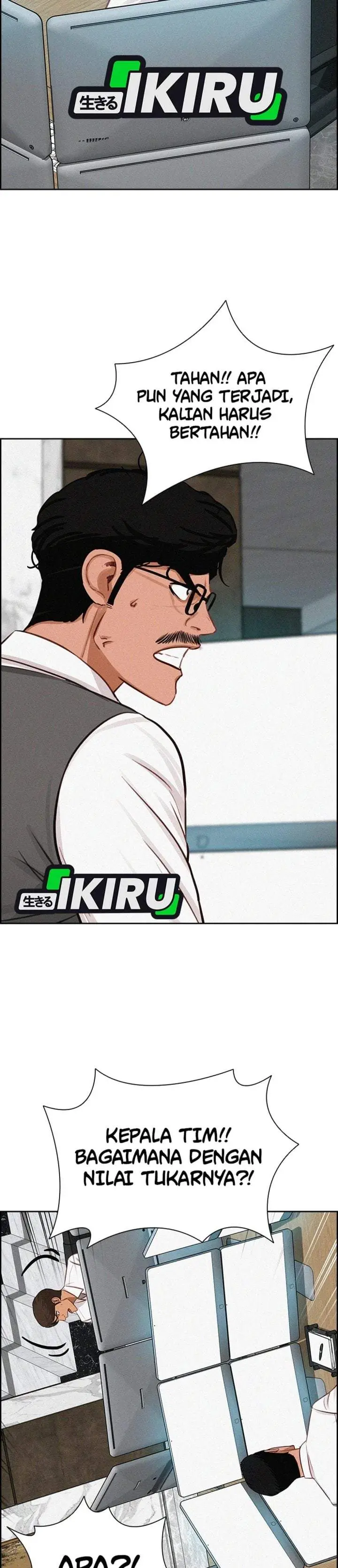 image-komik-lord-of-money-chapter-300-27/33