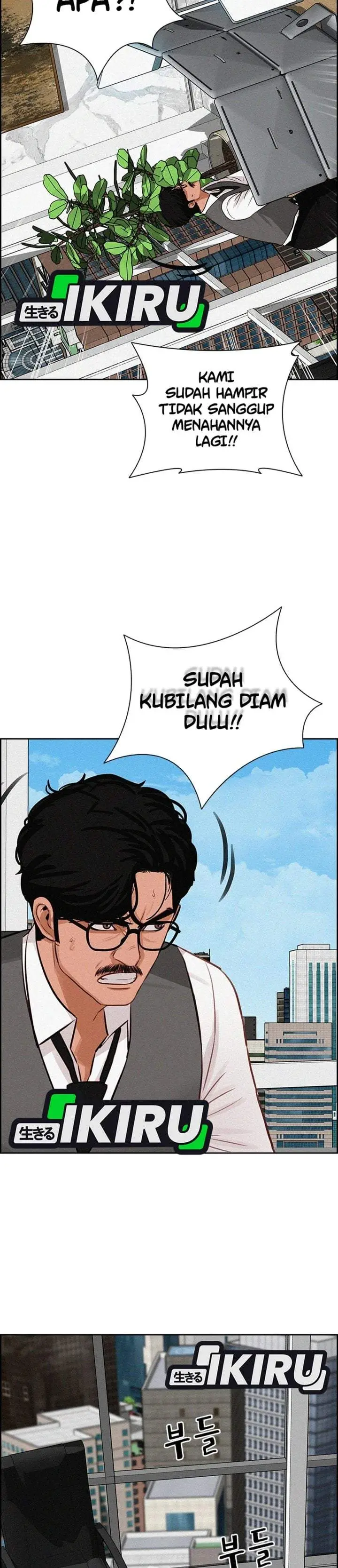 image-komik-lord-of-money-chapter-300-28/33
