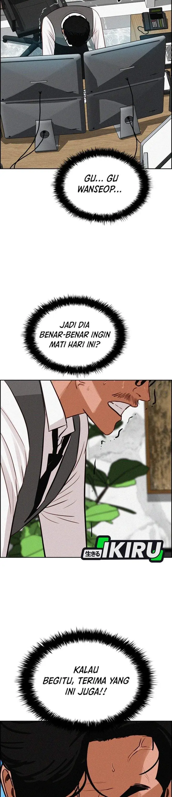 image-komik-lord-of-money-chapter-300-29/33