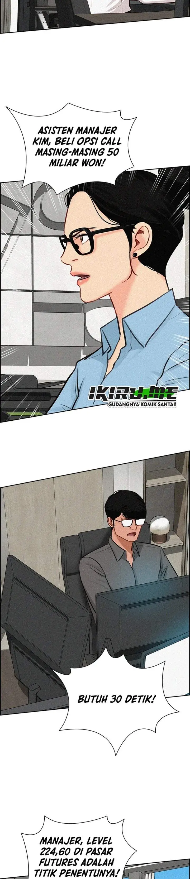 image-komik-lord-of-money-chapter-301-14/37