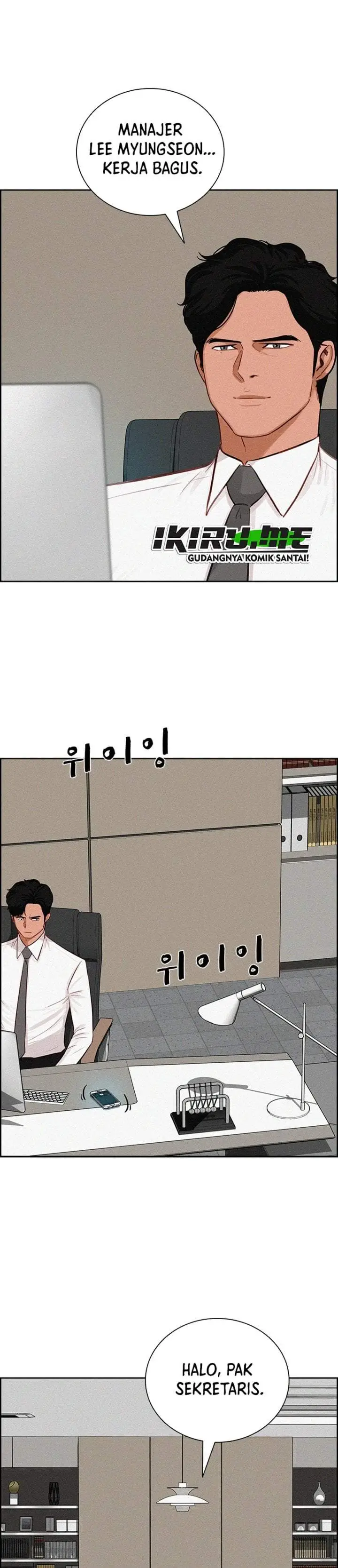 image-komik-lord-of-money-chapter-301-29/37