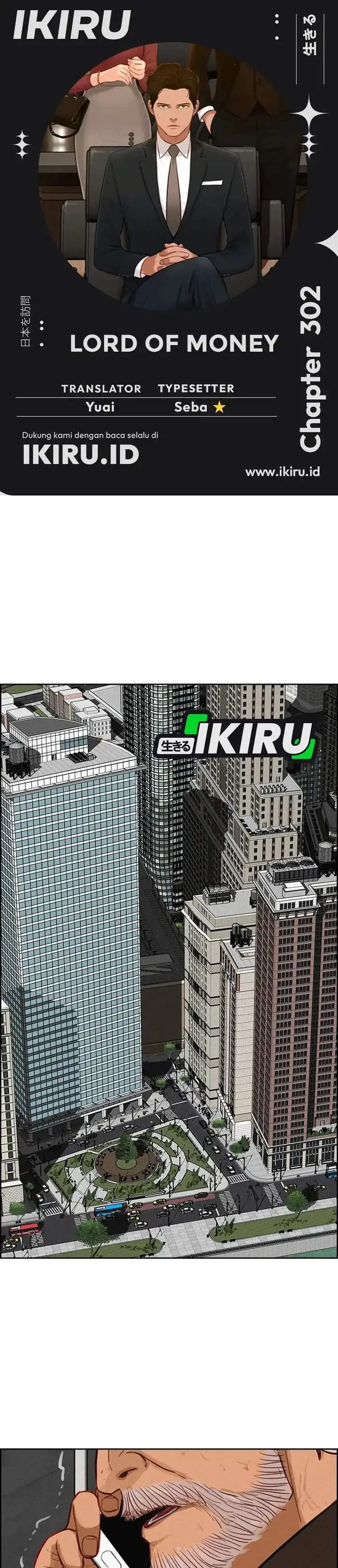 image-komik-lord-of-money-chapter-302-0/35