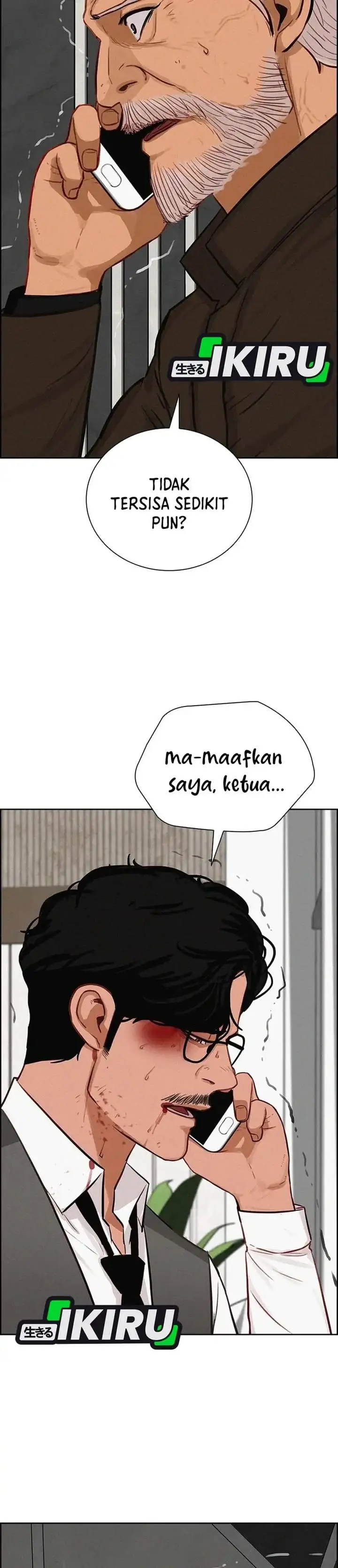 image-komik-lord-of-money-chapter-302-2/35