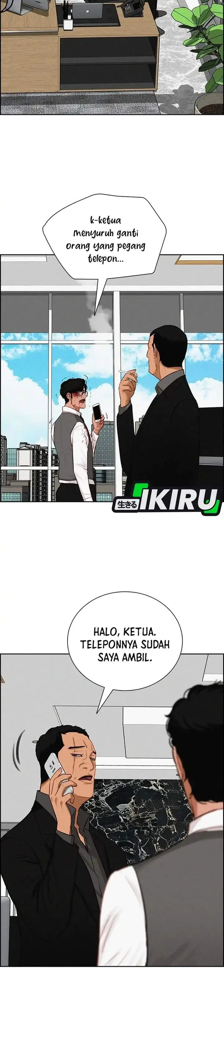 image-komik-lord-of-money-chapter-302-4/35