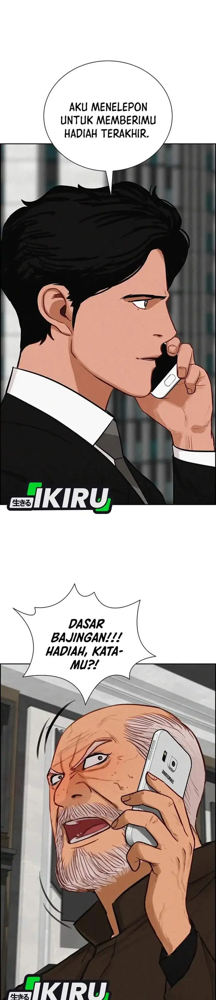 image-komik-lord-of-money-chapter-302-11/35