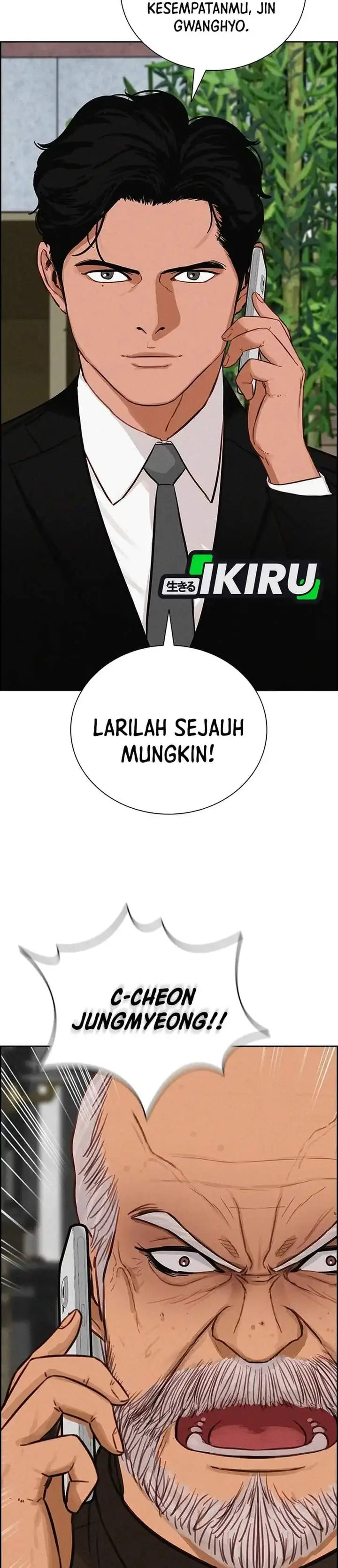 image-komik-lord-of-money-chapter-302-16/35
