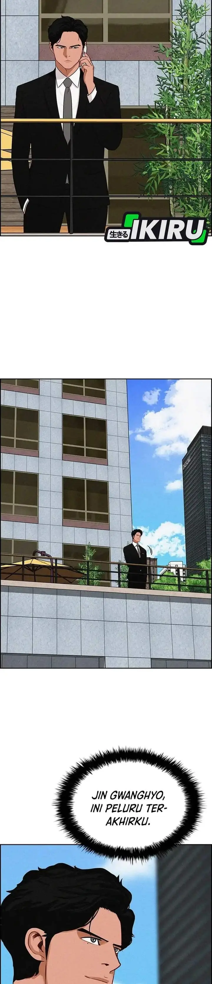 image-komik-lord-of-money-chapter-302-19/35