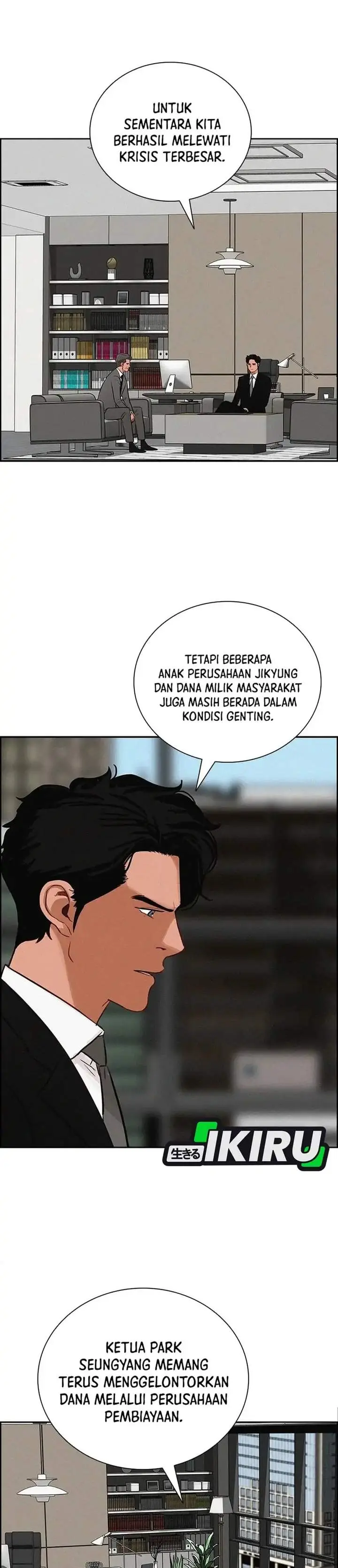image-komik-lord-of-money-chapter-302-26/35
