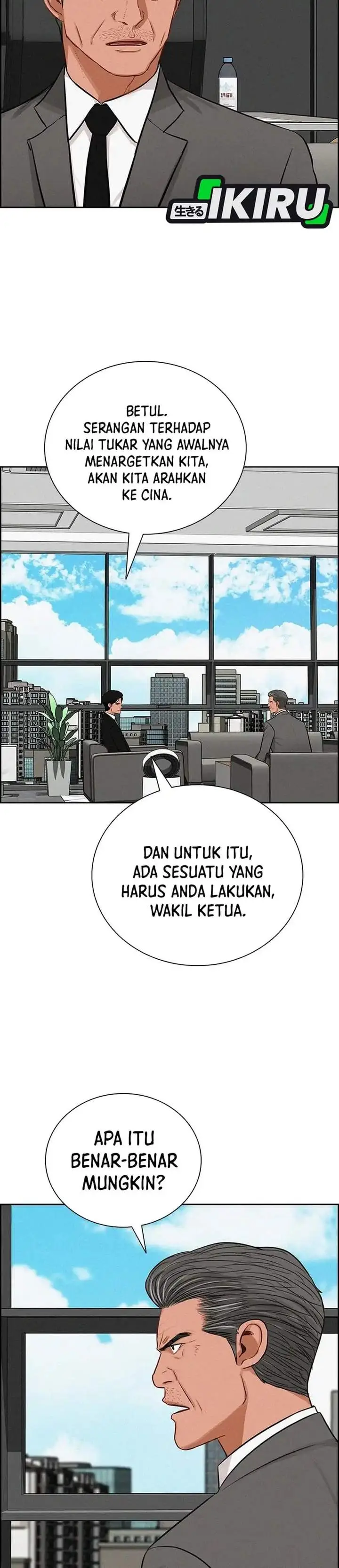 image-komik-lord-of-money-chapter-302-28/35
