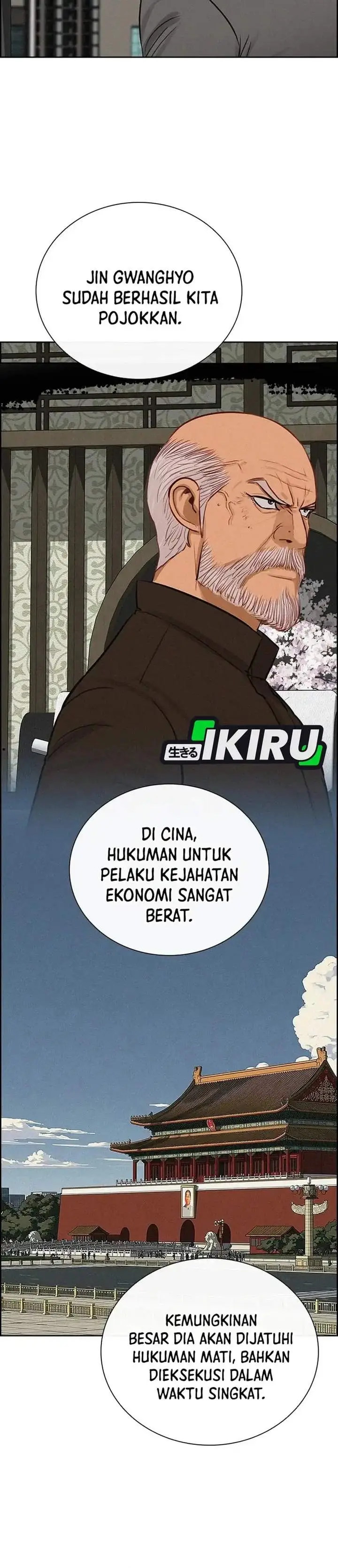 image-komik-lord-of-money-chapter-302-29/35