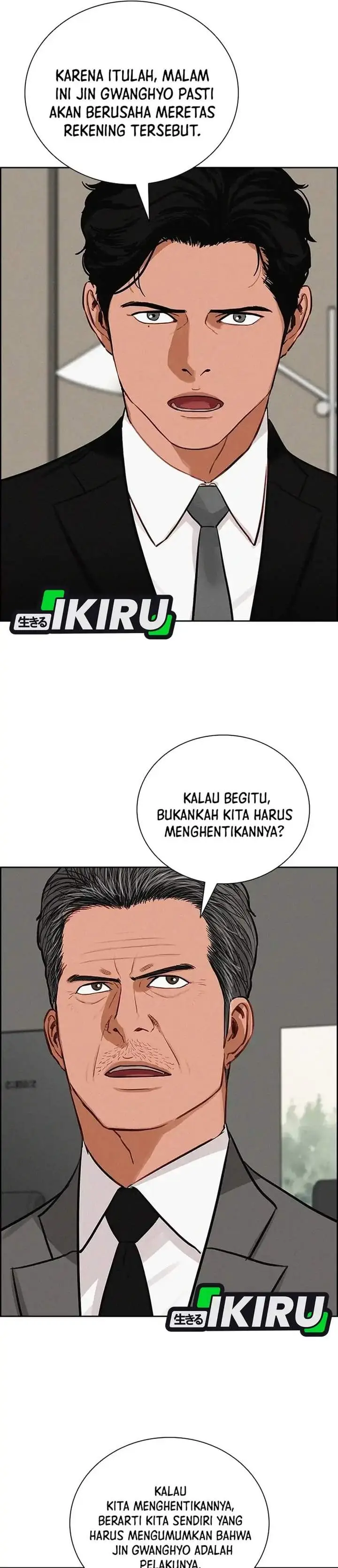 image-komik-lord-of-money-chapter-302-30/35