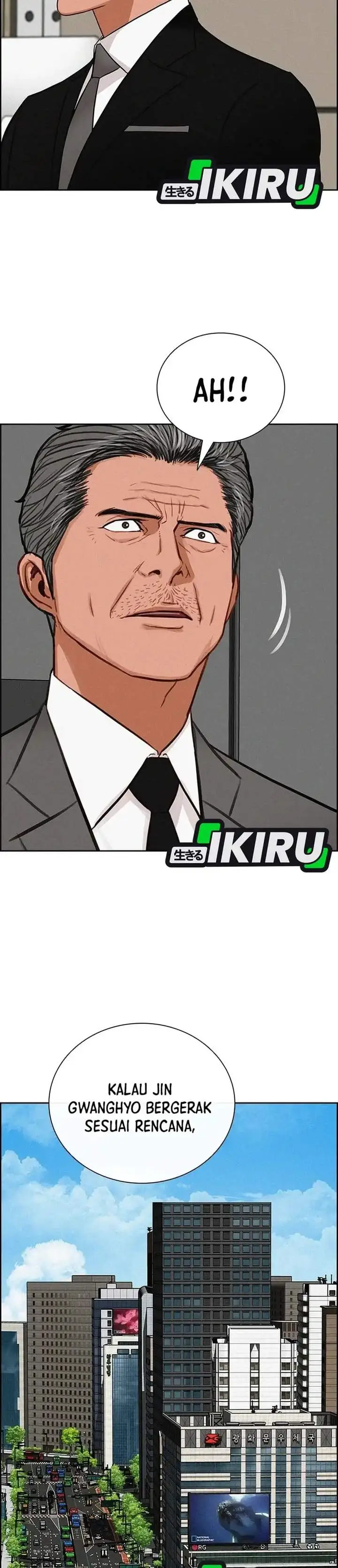 image-komik-lord-of-money-chapter-302-32/35