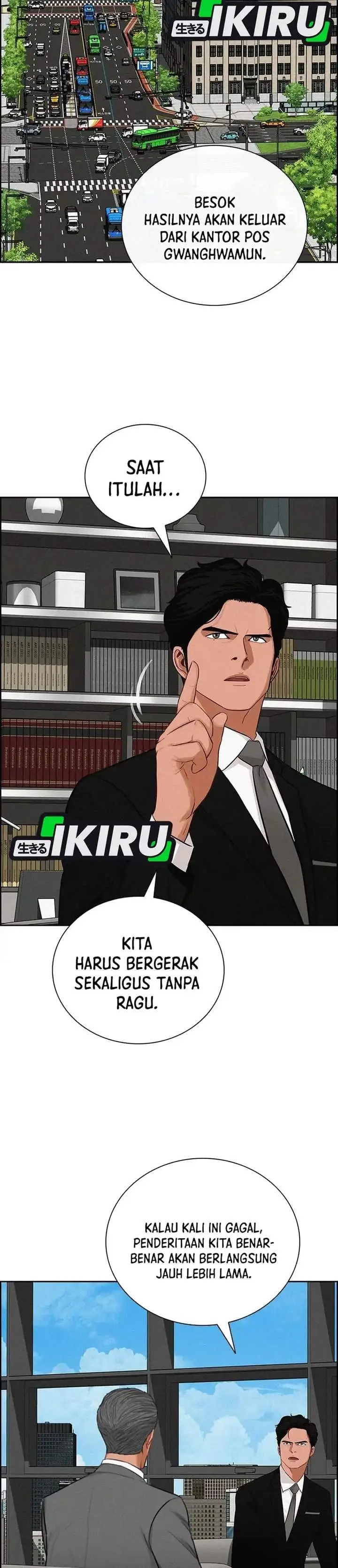 image-komik-lord-of-money-chapter-302-33/35