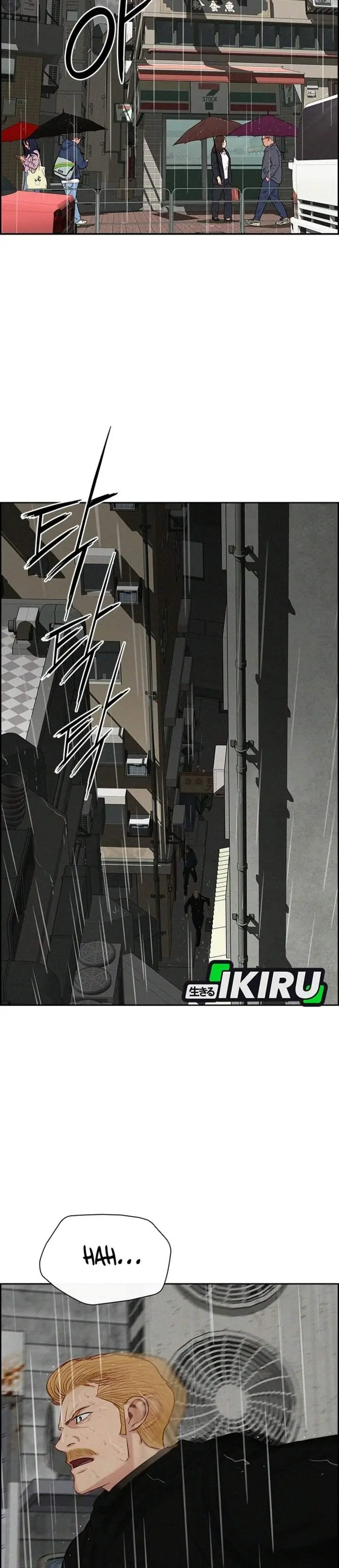 image-komik-lord-of-money-chapter-309-1/32