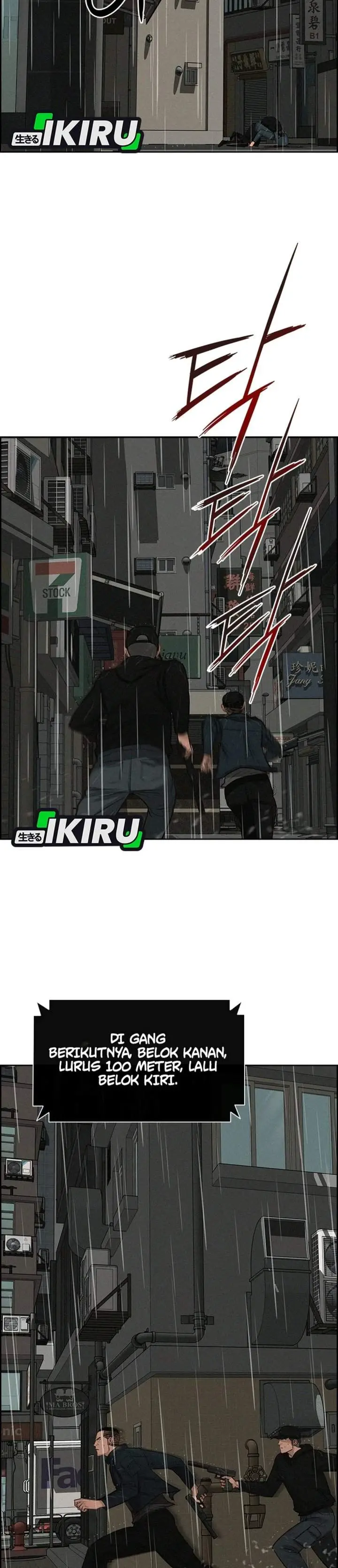 image-komik-lord-of-money-chapter-309-11/32