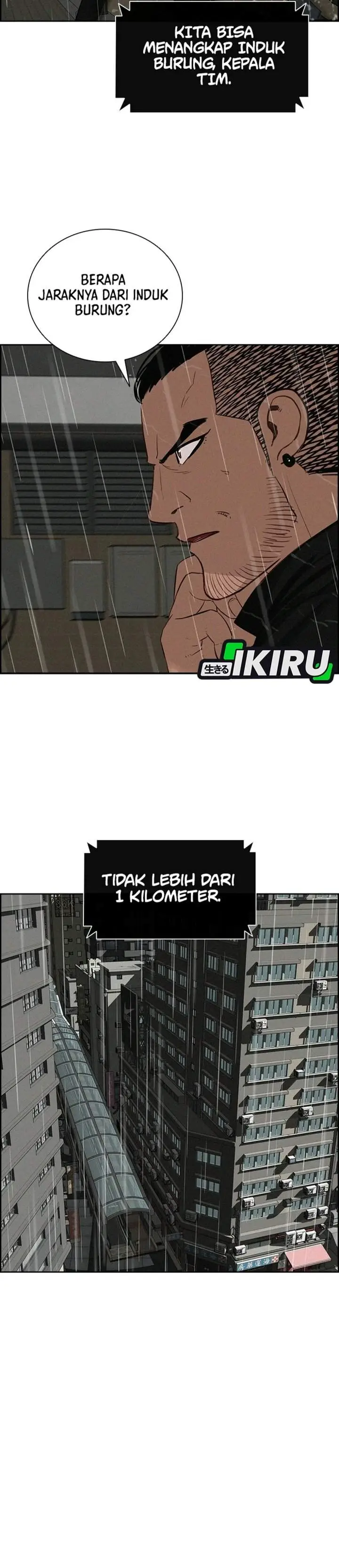image-komik-lord-of-money-chapter-309-12/32