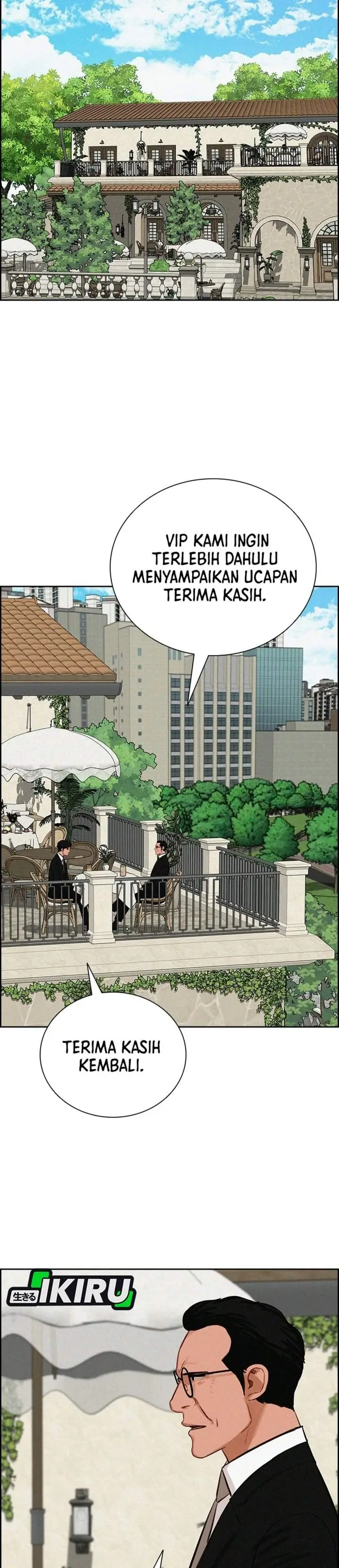 image-komik-lord-of-money-chapter-309-21/32