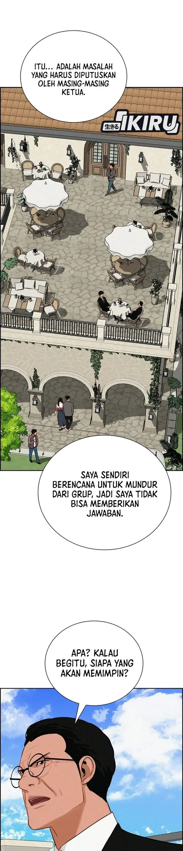 image-komik-lord-of-money-chapter-309-24/32