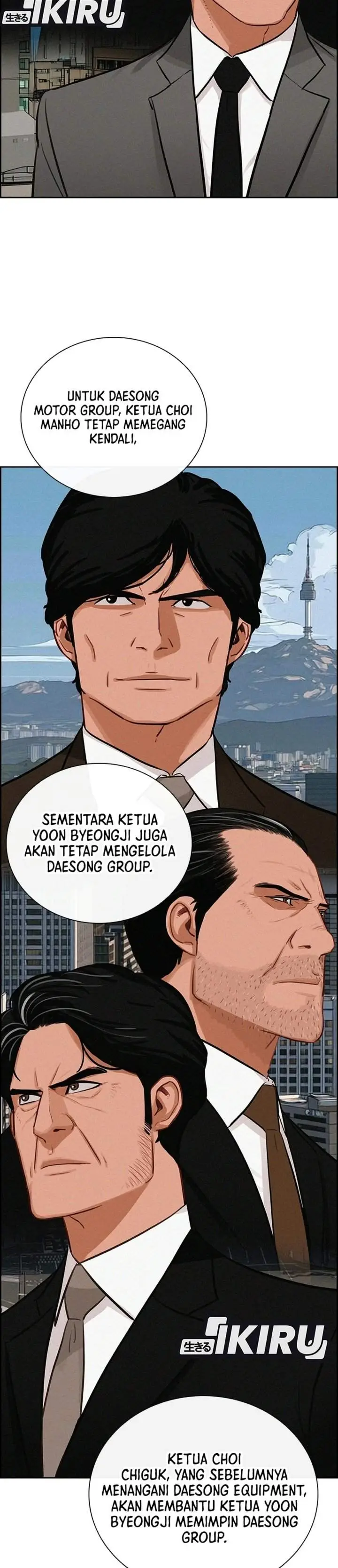 image-komik-lord-of-money-chapter-309-26/32