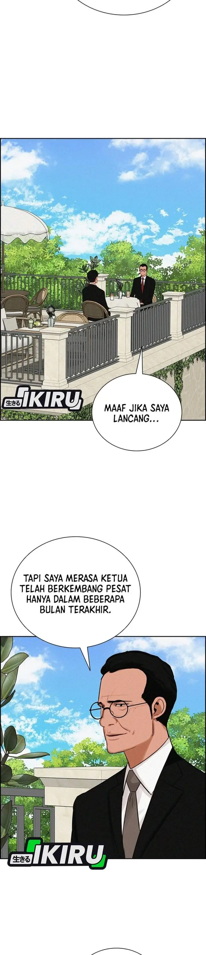 image-komik-lord-of-money-chapter-309-27/32