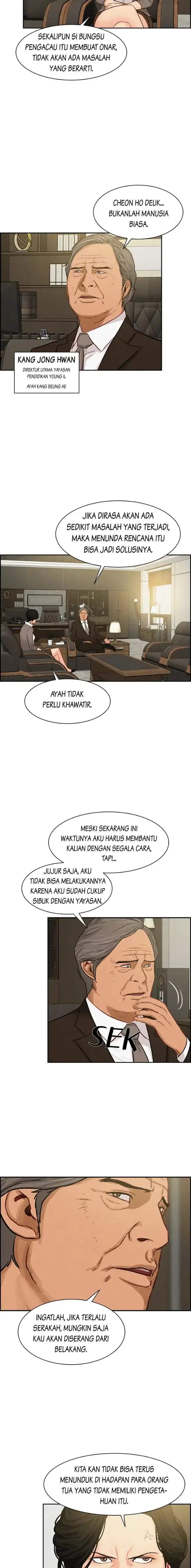 image-komik-lord-of-money-chapter-31-8/17