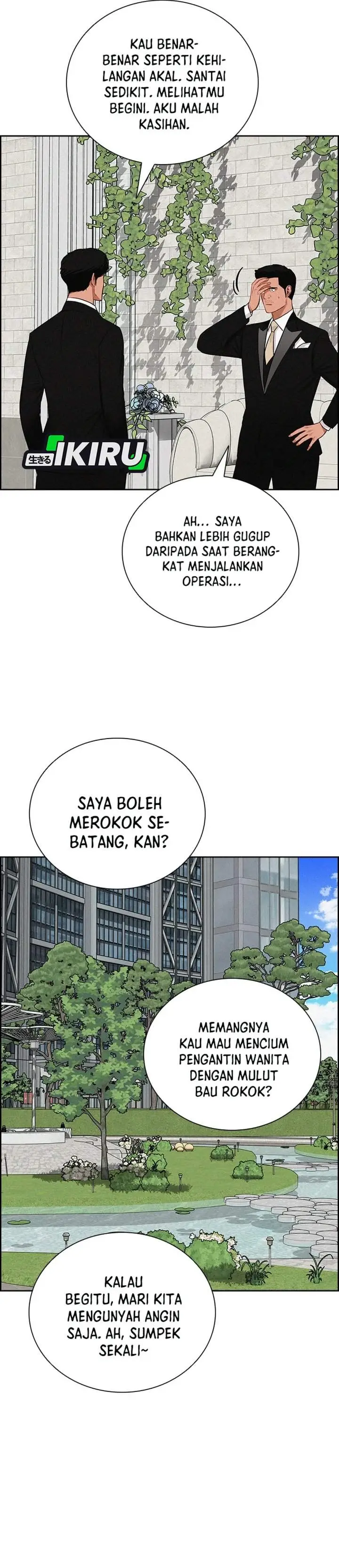 image-komik-lord-of-money-chapter-310-4/36