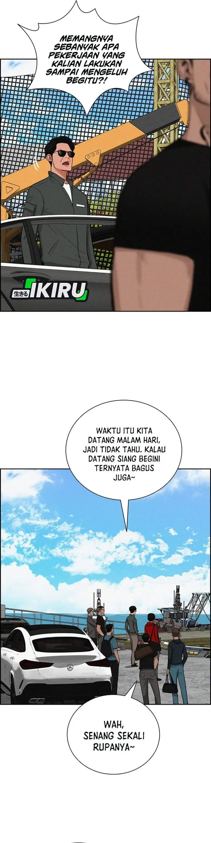 image-komik-lord-of-money-chapter-310-10/36