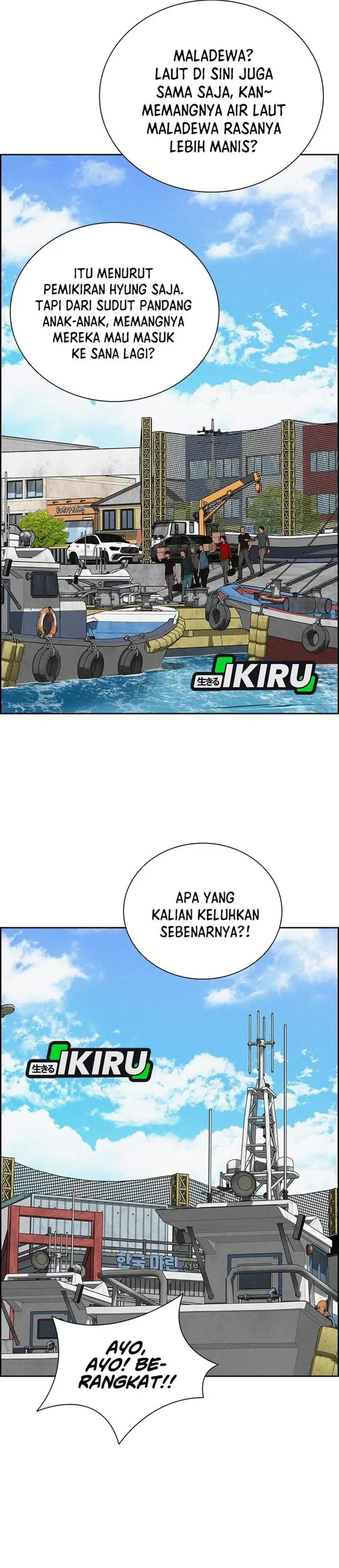 image-komik-lord-of-money-chapter-310-12/36
