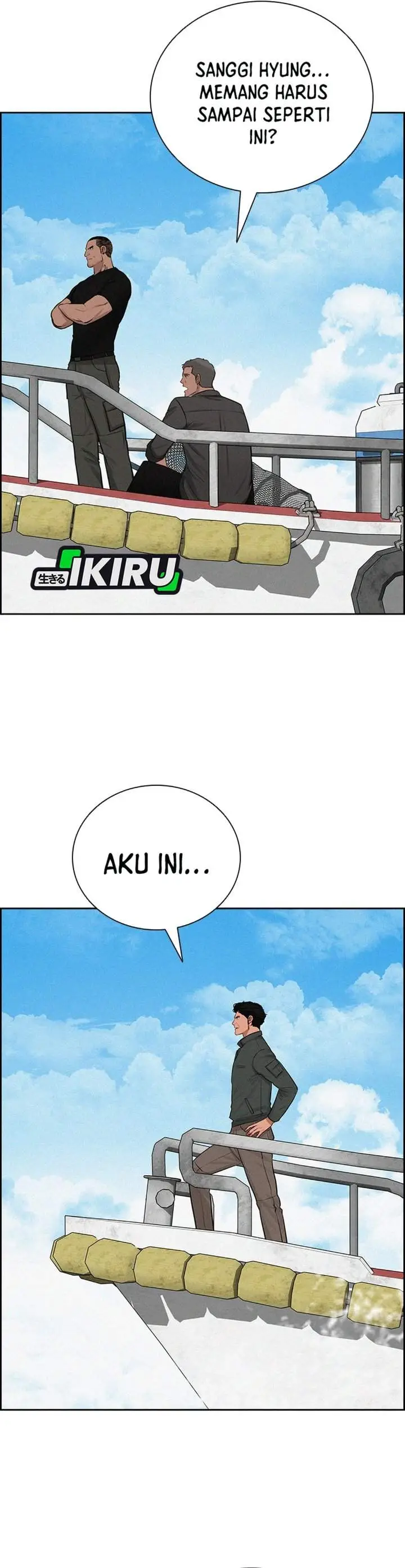 image-komik-lord-of-money-chapter-310-14/36