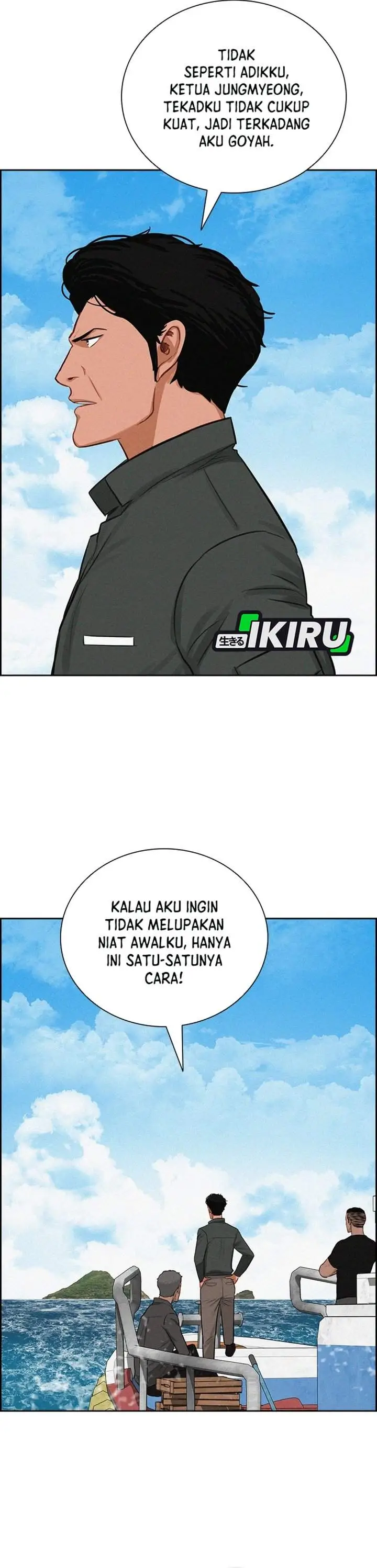 image-komik-lord-of-money-chapter-310-15/36