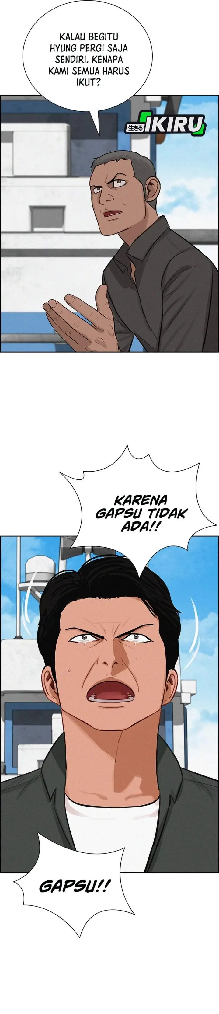 image-komik-lord-of-money-chapter-310-17/36