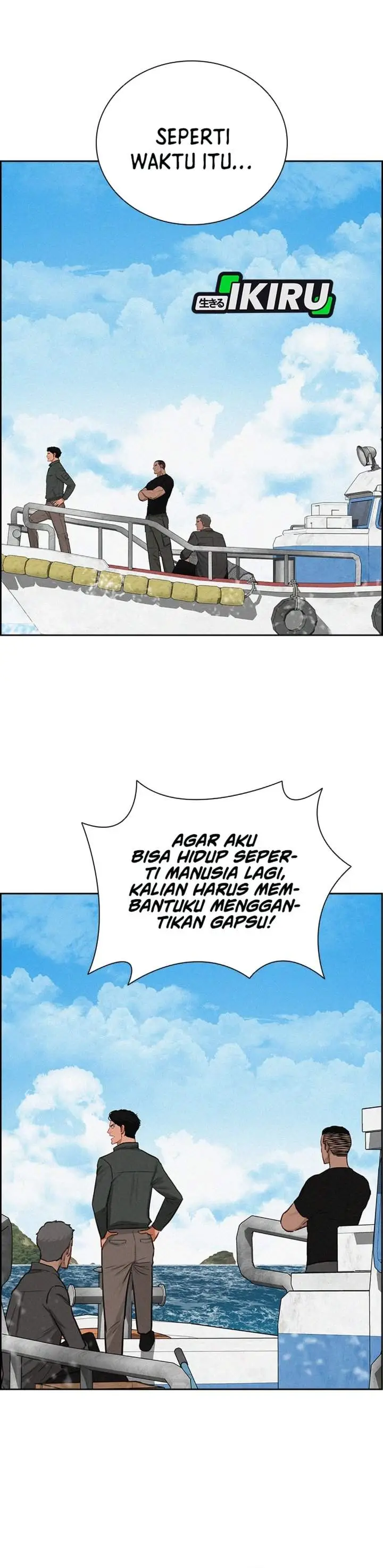 image-komik-lord-of-money-chapter-310-18/36