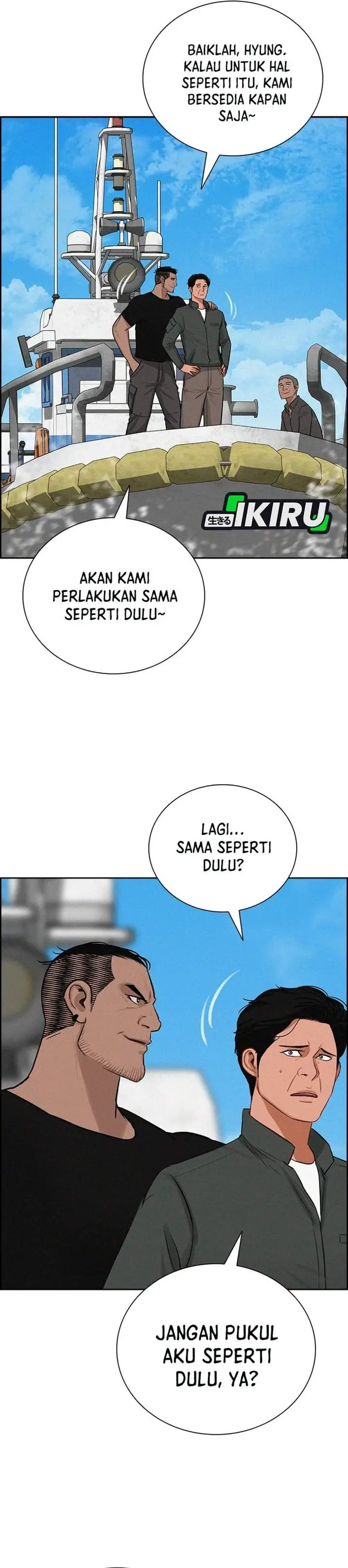 image-komik-lord-of-money-chapter-310-19/36