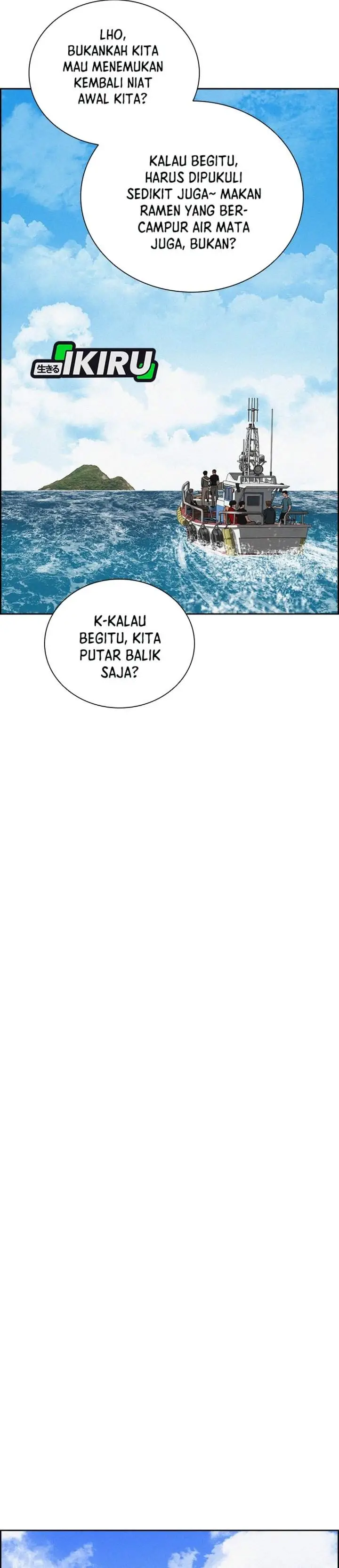image-komik-lord-of-money-chapter-310-20/36