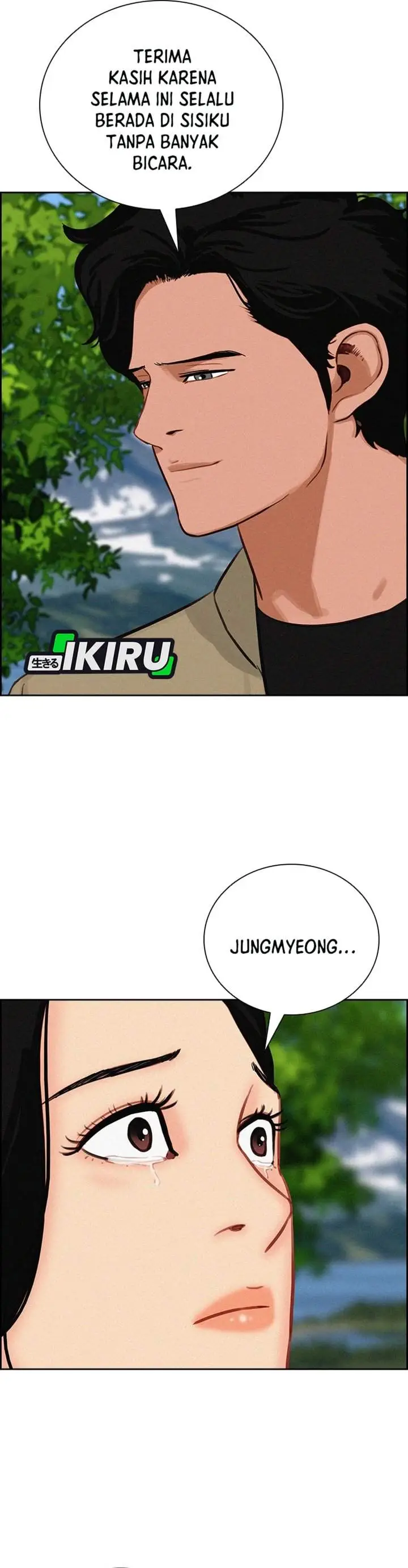 image-komik-lord-of-money-chapter-310-33/36