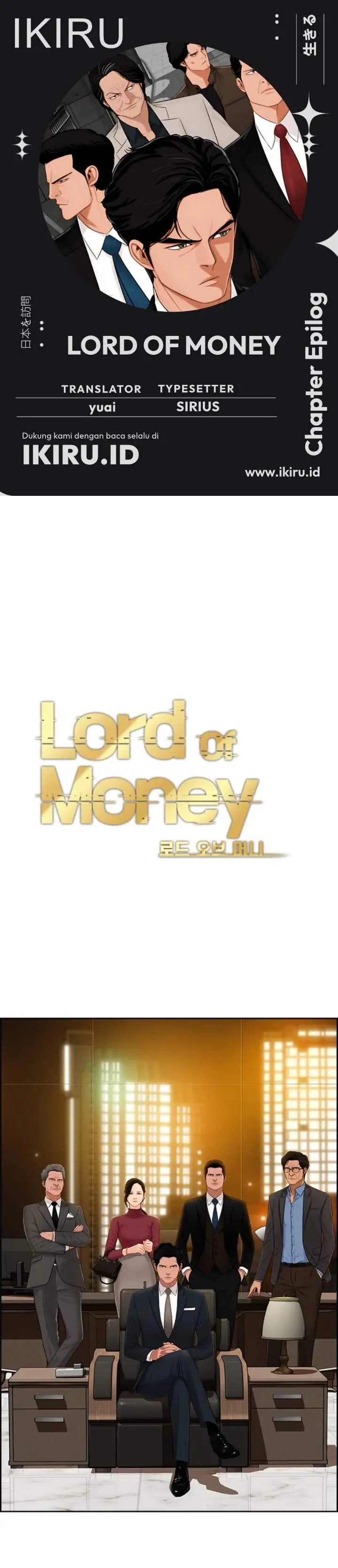 image-komik-lord-of-money-chapter-310.5-0/50