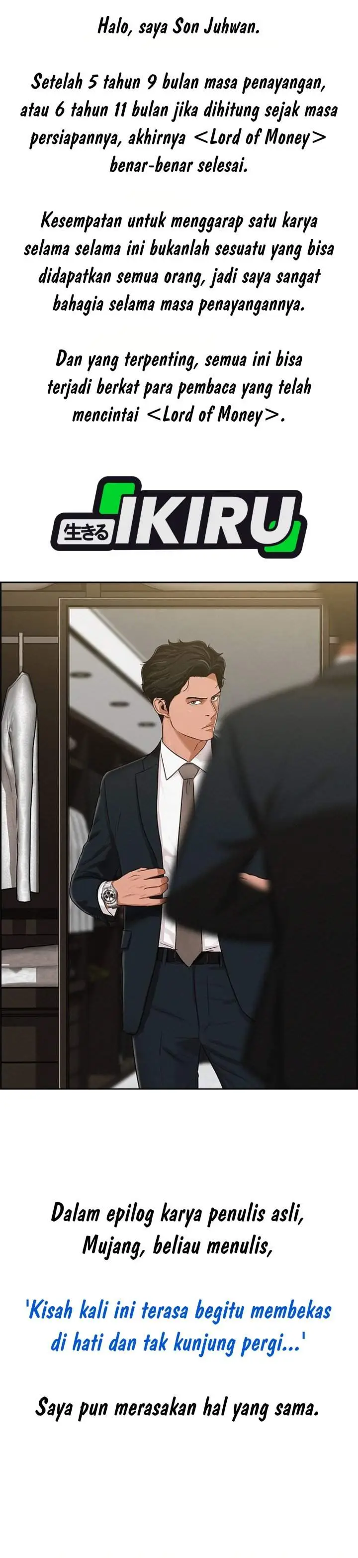 image-komik-lord-of-money-chapter-310.5-1/50