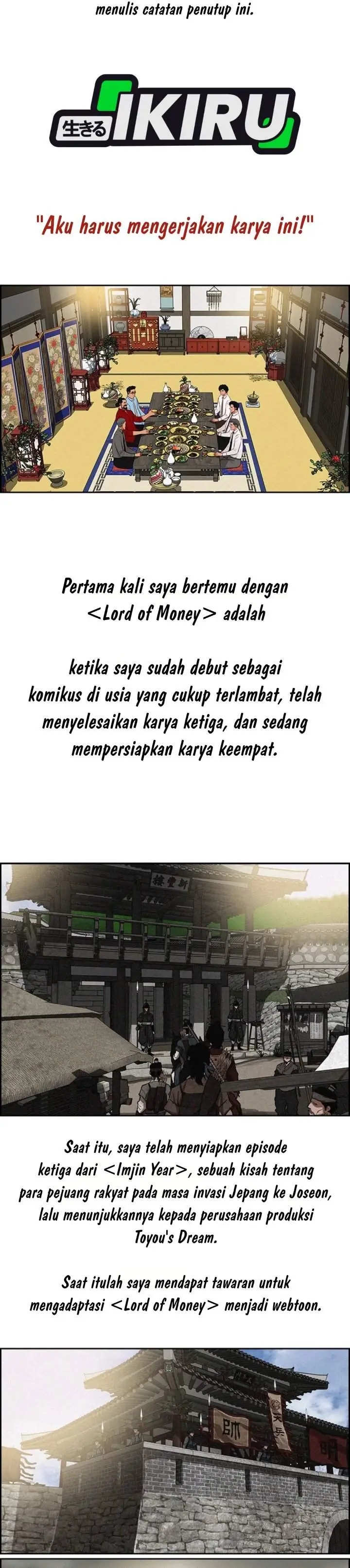 image-komik-lord-of-money-chapter-310.5-3/50