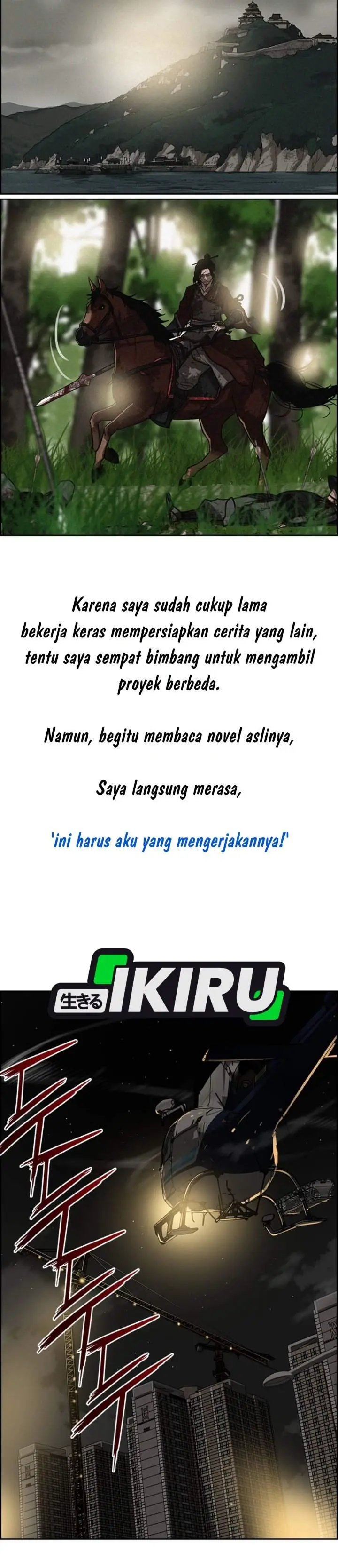 image-komik-lord-of-money-chapter-310.5-4/50