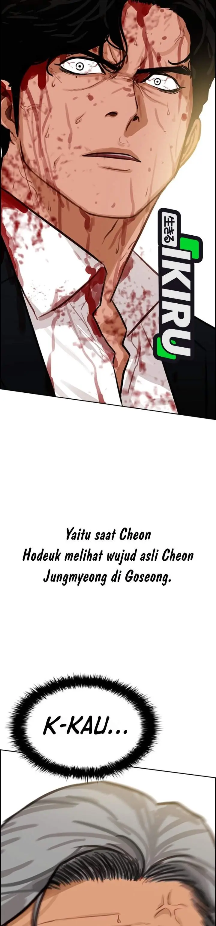image-komik-lord-of-money-chapter-310.5-7/50