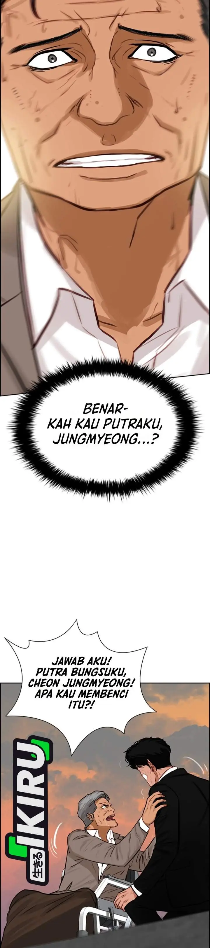 image-komik-lord-of-money-chapter-310.5-8/50