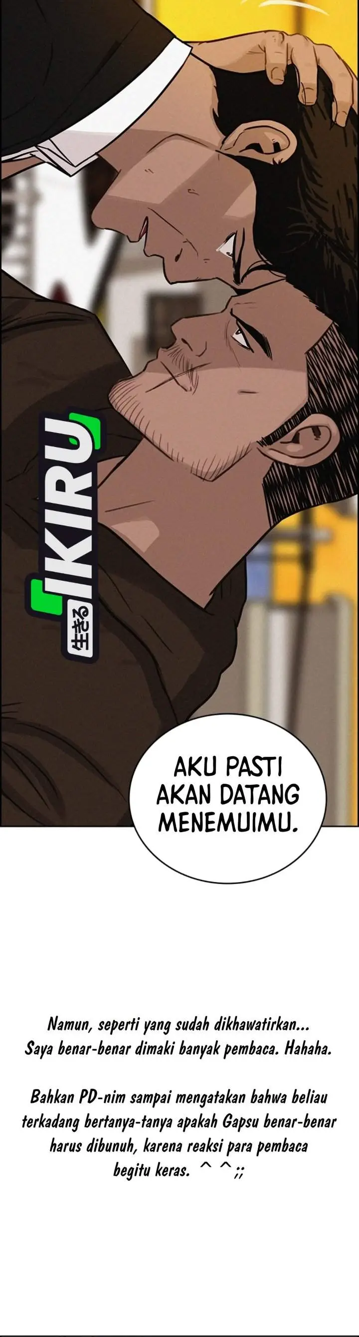 image-komik-lord-of-money-chapter-310.5-17/50