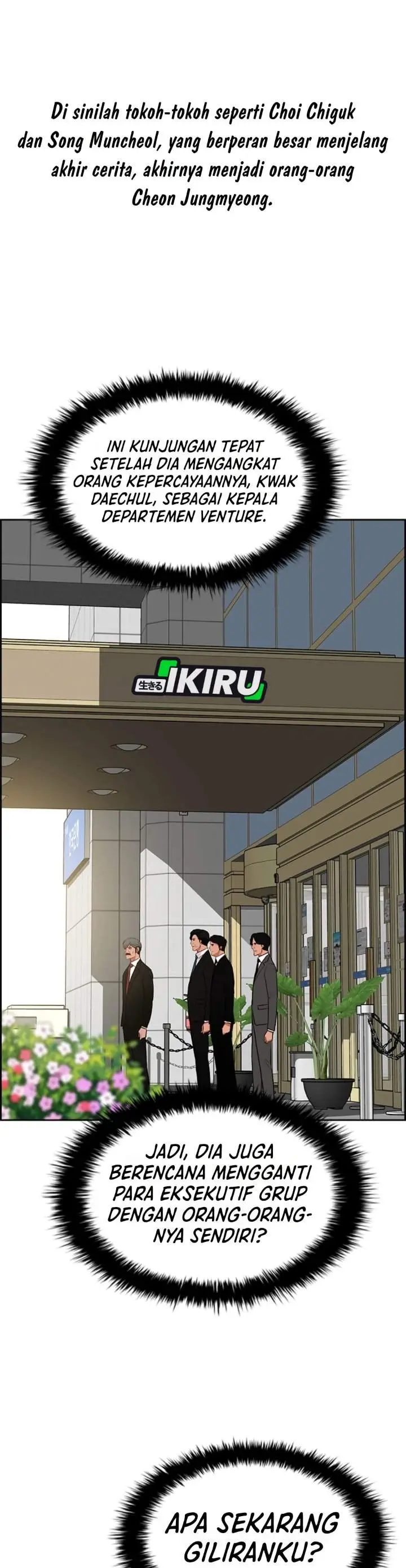 image-komik-lord-of-money-chapter-310.5-20/50