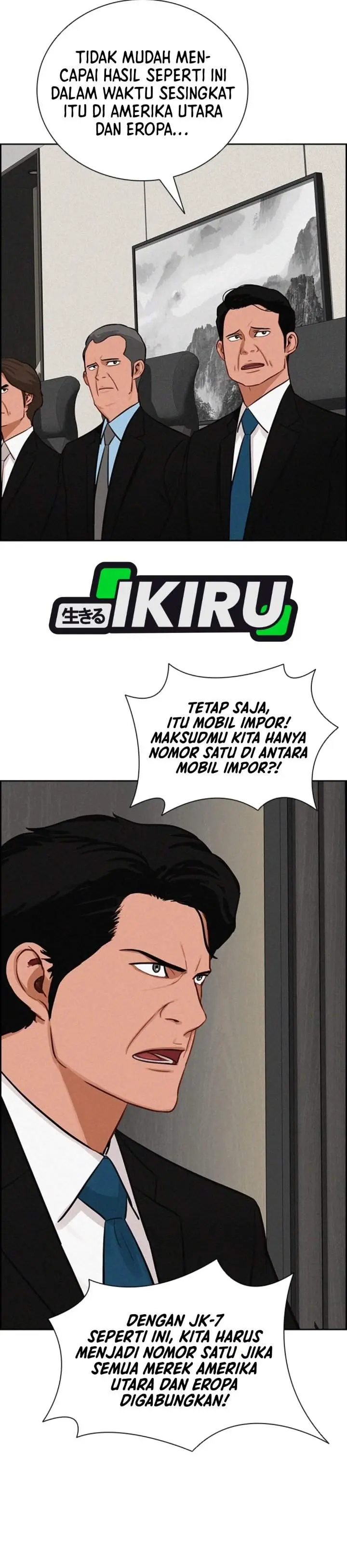 image-komik-lord-of-money-chapter-310.5-29/50