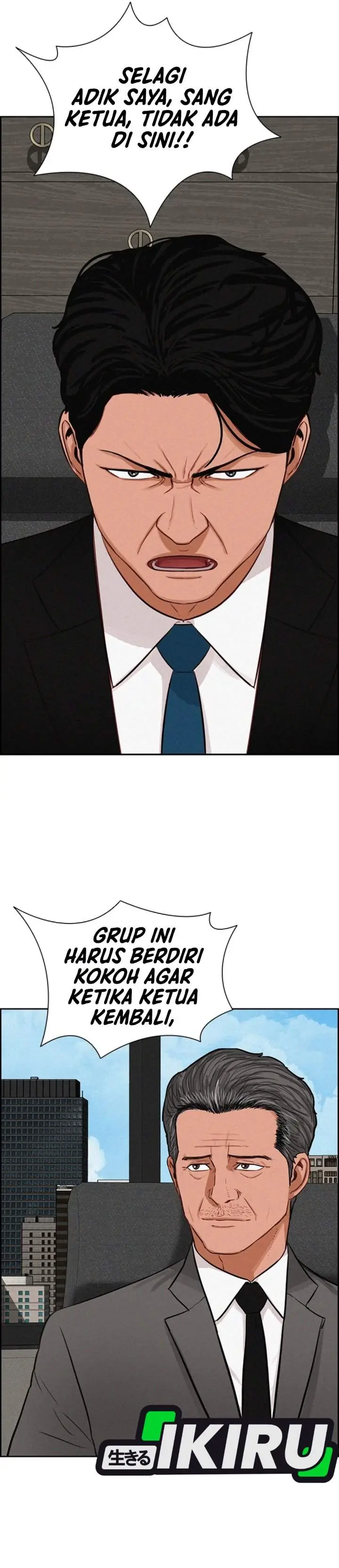 image-komik-lord-of-money-chapter-310.5-31/50