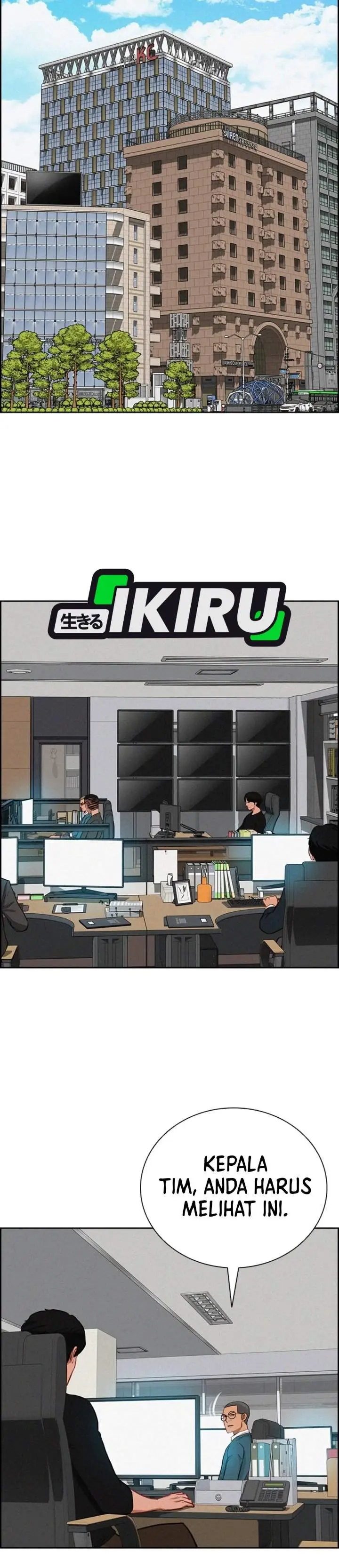 image-komik-lord-of-money-chapter-310.5-40/50