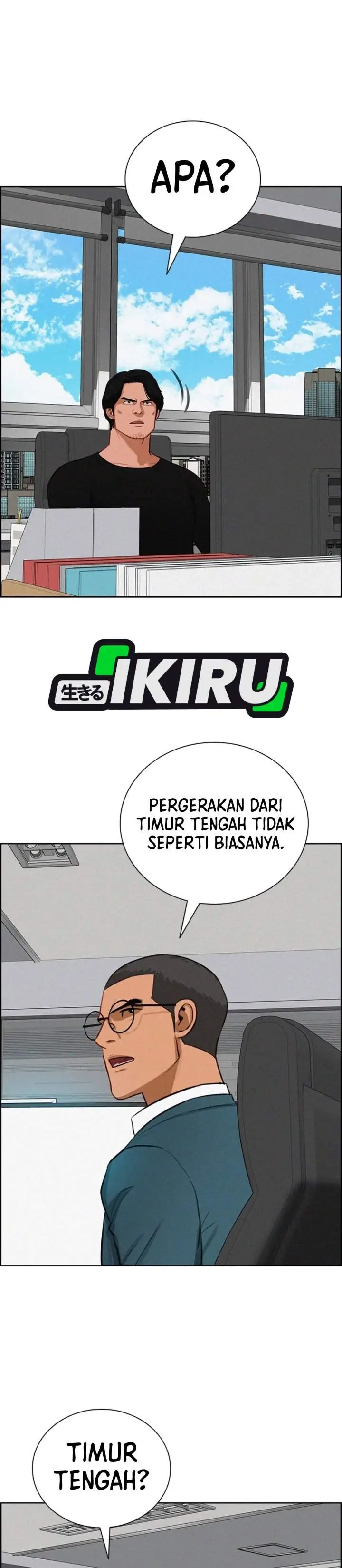 image-komik-lord-of-money-chapter-310.5-41/50